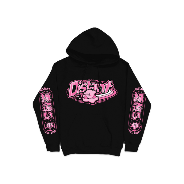 Distant - Kirby Hoodie