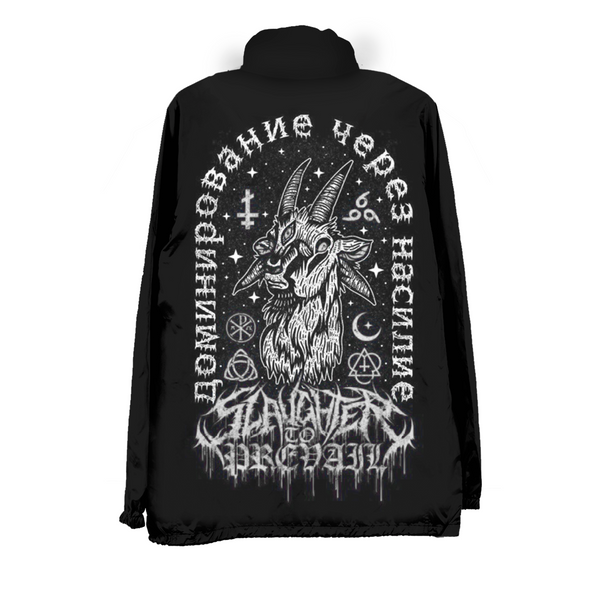 Slaughter To Prevai - Russian Satan Windbreaker