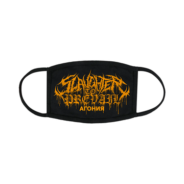 Slaughter To Prevail - Logo Mask